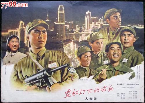 制作统计从业资格证